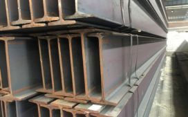 工字鋼應(yīng)用特點和規(guī)格型號有哪些？